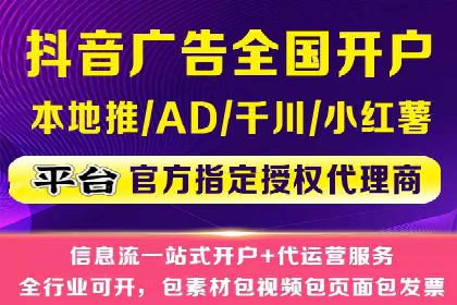 百度推广竞价成功案例：某公司如何实现业绩翻倍