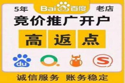 案例分享：SEM网络推广助力企业提升知名度