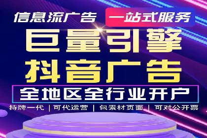 案例分析：SEM关键词优化实战案例